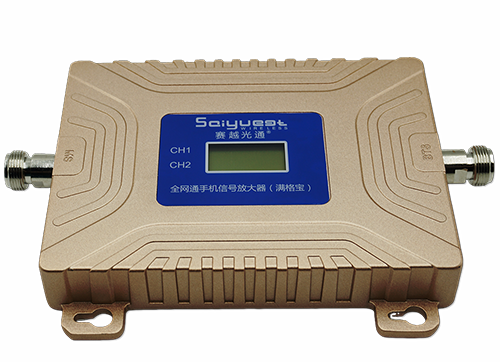 庆元双频手机信号放大器200㎡