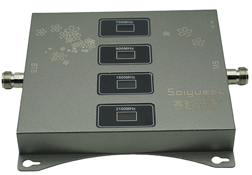  庆元四频手机信号接收器200㎡