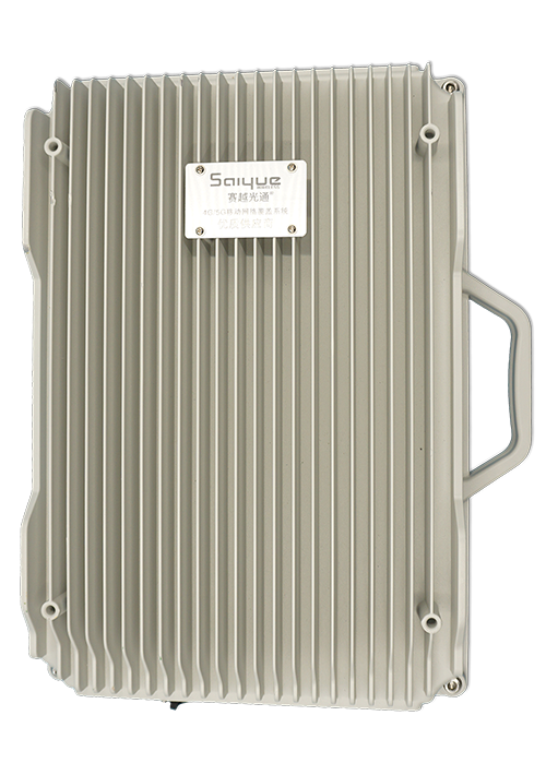 庆元单频/双频/三频/四频/五频电信级无线直放站