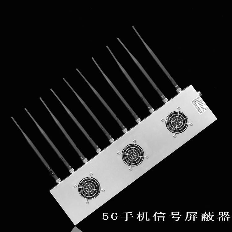 庆元外置10天线移动通信干扰器