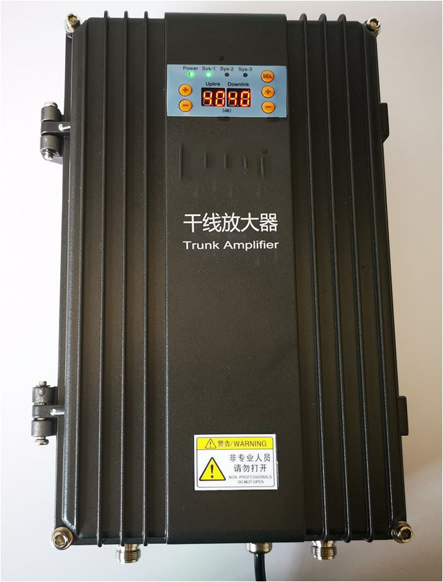  庆元FM调频广播双向干线放大器