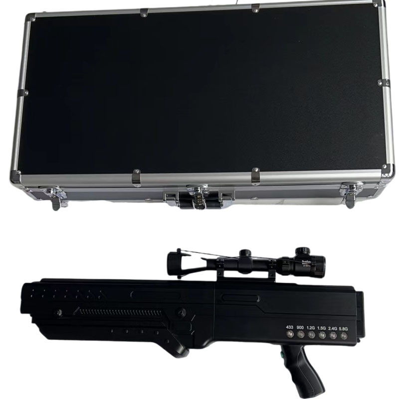  庆元手持便携式枪型低空防御反制六通道A型