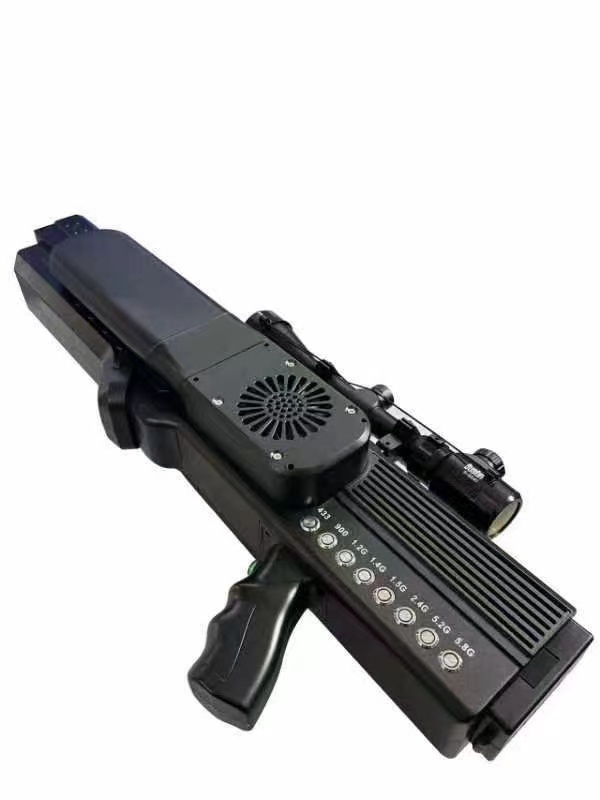  庆元手持便携式枪型低空防御反制八通道