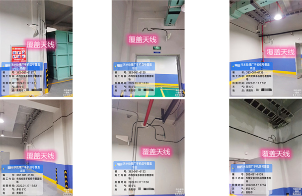  庆元污水处理净水厂地下箱体覆盖案例